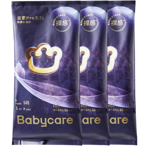 ֽNB*3Ƭ 3Ƭ babycareproֽ6.9Ԫ