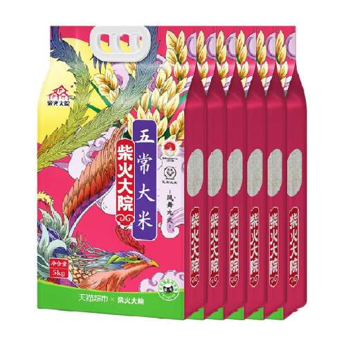 Ϻ Ժ峣5kg*6341.43Ԫ(88VIP 95)