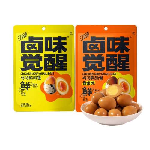 ڲԭζ80g3 ±ζѼȵ80g*6ʳ±Ƽ칫ʳ24.9Ԫ
