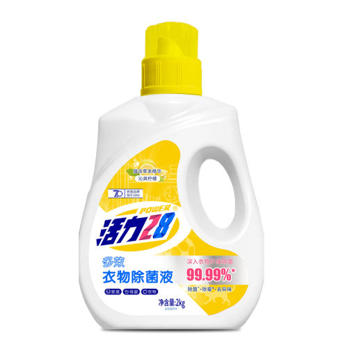 ˬҺ2kg*1ƿ 28Һ³2kgЧɱȥζٷ콢18.9Ԫ