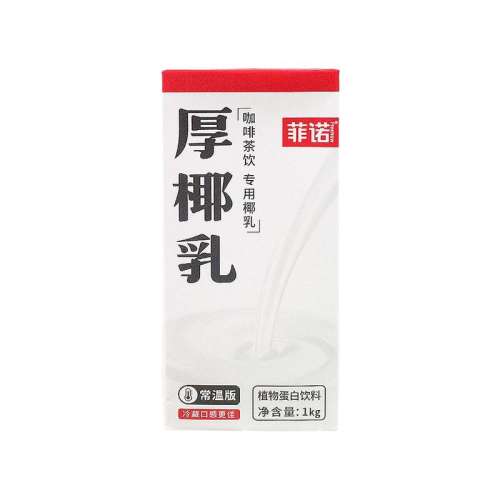 ȨnҬ1kg ŵҬҬҬҬ֭Ҭ̿רҬ1L11.8Ԫ