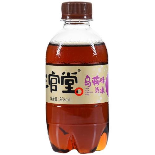 ҹ֭ζ268ml*8ƿ ɶζ÷ˮϽ268ml*8ƿװ22.6Ԫ2(11.3Ԫ/)