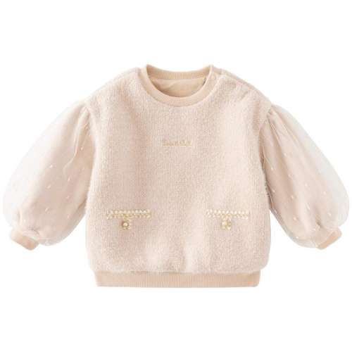 ۻ㣺ɫֻ 80cm άŮͯëͯװͯ89Ԫ