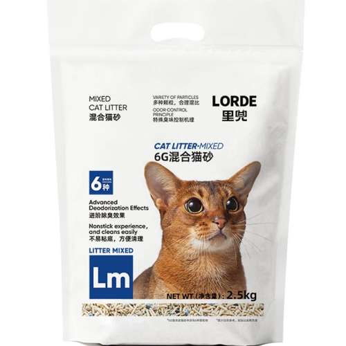 ɰ 2.5kg 2 lordeèɰ18.9Ԫ(88VIP 95)