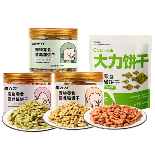 ǹ㱡 100g ԰ˡèèɱ9.9Ԫ