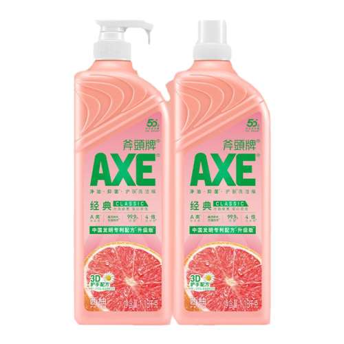  AXE/ͷ1.18kg*2ϴྫ25.56Ԫ(88VIP 95)