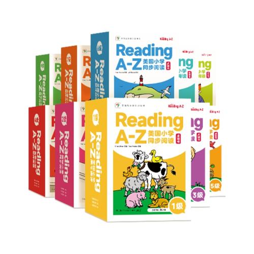 1 | Reading A-Z С&0ã ѧ˼razӢּĶ汾526Ԫ4(131.5Ԫ/)