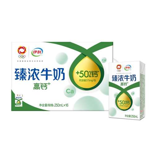 11² Ũ250ml*16 16 ޾שϵţ36.8Ԫ