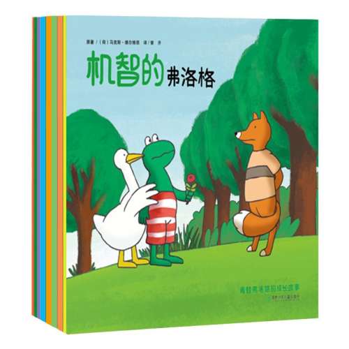 ۻ㣺콢桿ܸĳɳµ ȫ7 ƴ 3-6ͯ汾3곩鼮Ʒʹʻ񽱻汾콢190Ԫ5(38Ԫ/)