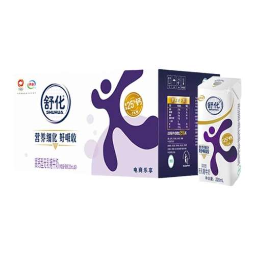 滯߸ţ220ml*24 滯Ǹ߸ţ2459.9Ԫ