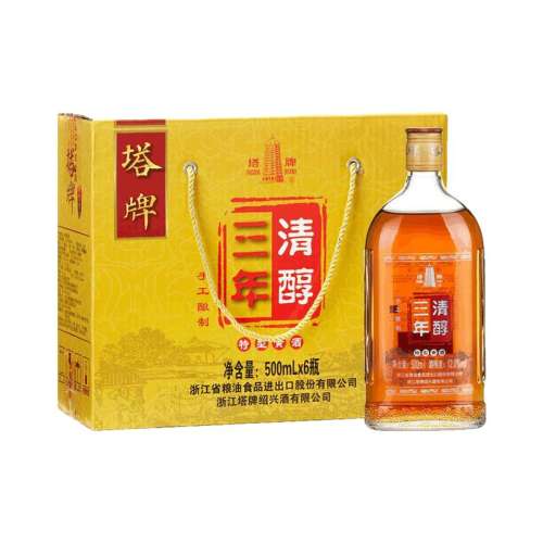 1 500ml*6崼װ191.92Ԫ4(47.98Ԫ/88VIP 95)