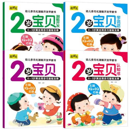 ۻ㣺1걦 ȫ4 2걦汾׶12.02Ԫ