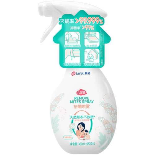 魾ն330ml113.5Ԫ5(22.7Ԫ/88VIP 95)