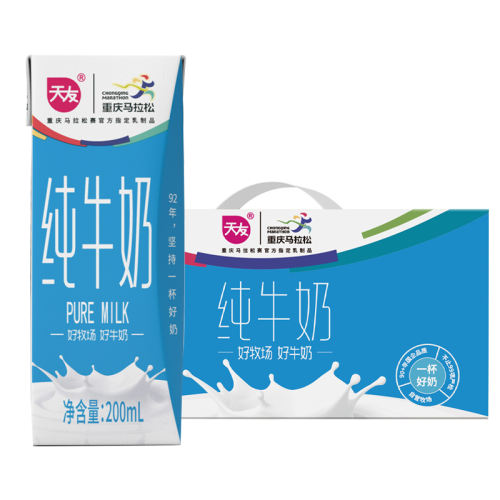 ڲţ200ml*24 Ѵţ200ml*24װ40.9Ԫ