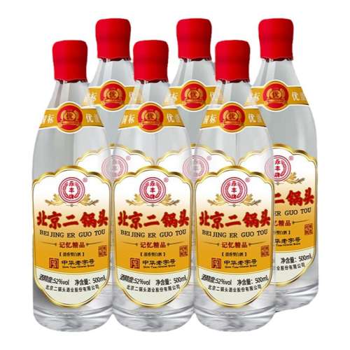   52ȡ500ml*2 Ʊͷż׾108Ԫ