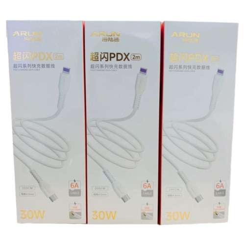½ͨPDX2PD߼Ӵ30W87.3Ԫ2(43.65Ԫ/)