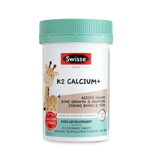 ɳͯƬ60 SwisseͯK2ƽڲƷ89Ԫ