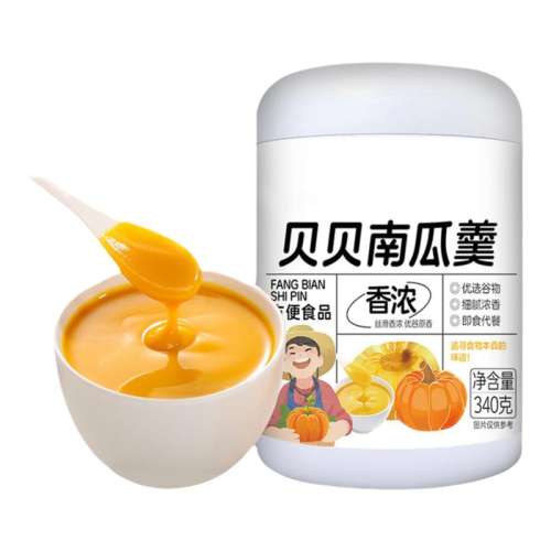 Ϲ340g*1 ϹϸСȵϹħӪʹ׺8.59Ԫ