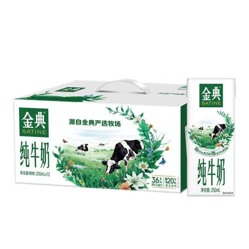 11²Ũţ250ml*12 䴿ţ200ml*12и߸28.9Ԫ