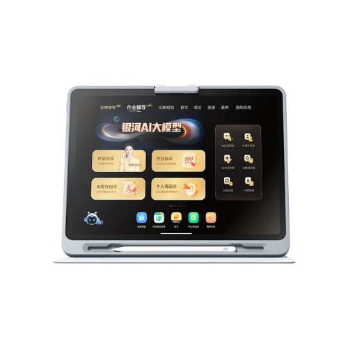 Ʒѡ 256GB T302֧ѧʡҵѧϰ3059Ԫ