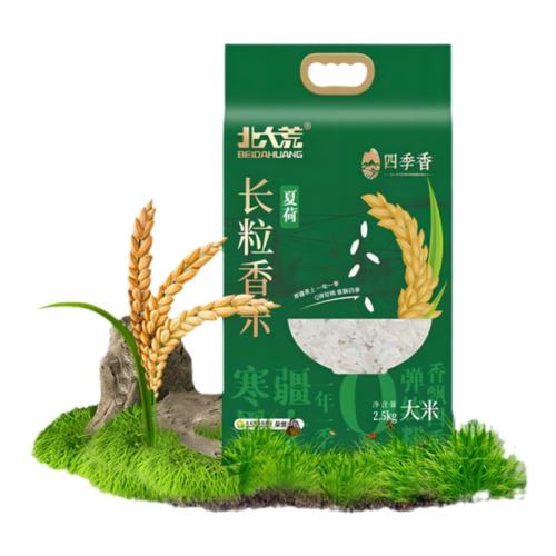 ڲ2.5kg*2 2024Сļ㳤2.5kg հװ48Ԫ