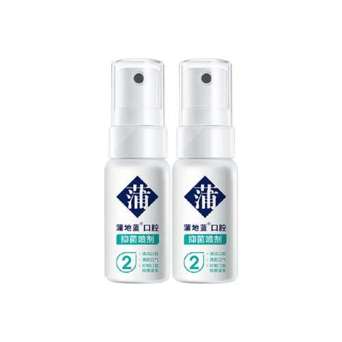 ѵ־籡ζ15ml2ƿǻ±ЯʽŮ47.4Ԫ(88VIP 95)
