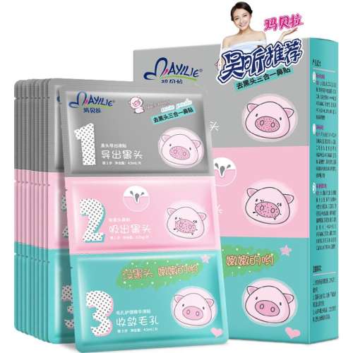 ۻ㣺5Ƭ 건ȥͷ۴83.2Ԫ4(20.8Ԫ/)