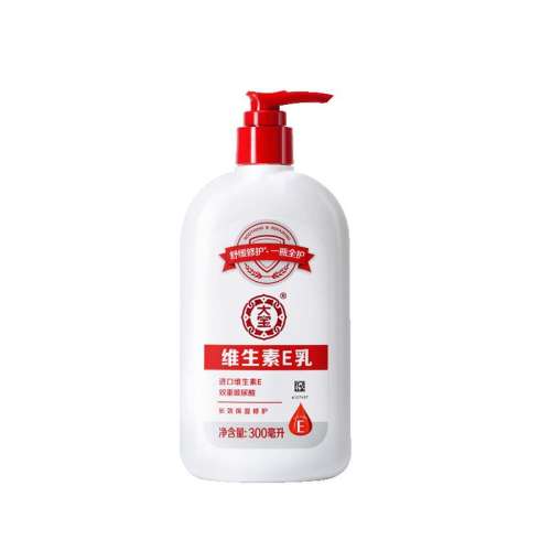 ۻ㣺100ml Է sodάeѹ53.8Ԫ2(26.9Ԫ/)