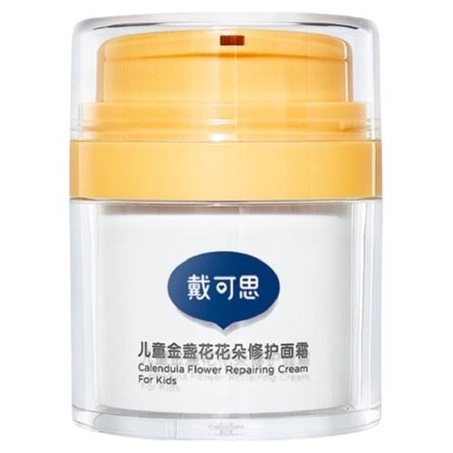 ޻˪50g 2 ˼յ޻˪50g408.5Ԫ5(81.7Ԫ/88VIP 95)