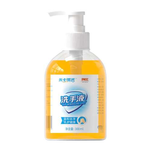 ڲ300ml  ־ʵװϴҺ3.01Ԫ