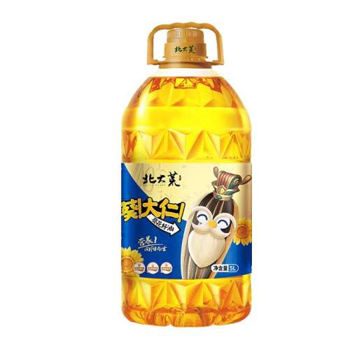 ڲ5L*1Ͱ 2ְװ׶ڻװѹեֲ5Lʳ59.9Ԫ
