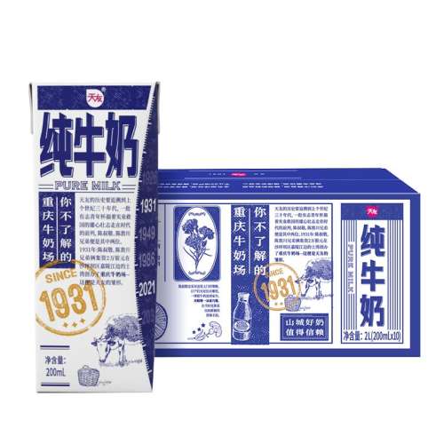 ڲ200ml10 ȫ֬ţӪ22.9Ԫ