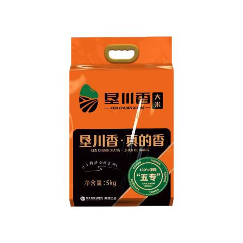 ڲѴ5kg*1 2024бĿѴ5KG 1039.9Ԫ