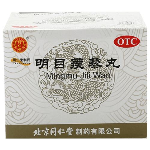 ۻ㣺9g*10 x 1 ͬáĿ޼ 9g*10/ ӭĤ׽Ĥ33.72Ԫ(88VIP 95)