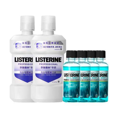 ڲ500+ͱ250ml ڲʩˮ¿ǻº޻ڳ49.9Ԫ