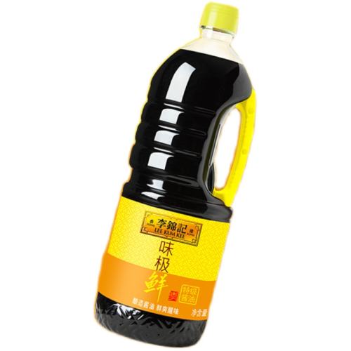 1.54kg ɫ 1 ؼ龫ѡζ14.16Ԫ(88VIP 95)