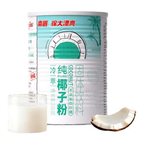ڲ360g/ޡСǡ ϹʹҬӷ360gװ24.9Ԫ