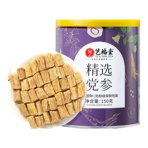 ۻ㣺ݲ൳ոûε165.75Ԫ3(55.25Ԫ/)