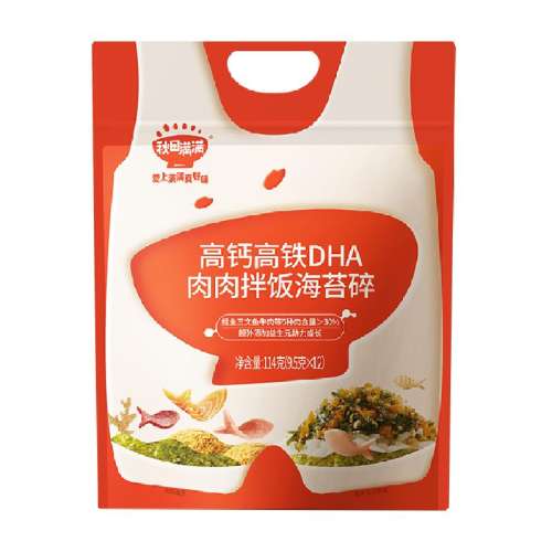Ӫ⺣̦45g 1 ʳ跹Ϻ̦114g53.1Ԫ3(17.7Ԫ/88VIP 95)