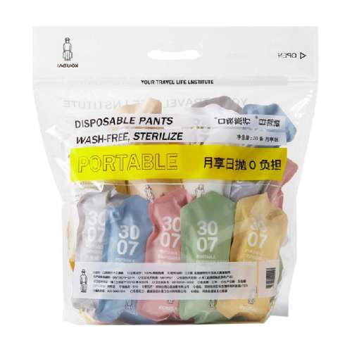 Īϻɫ30 M롾45-50kg ڴ׿30һڿ128.25Ԫ(88VIP 95)