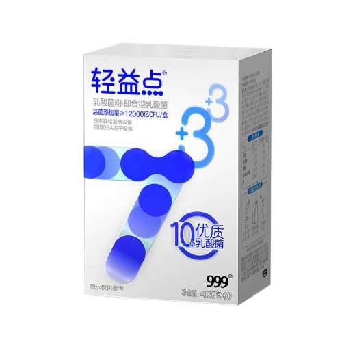 ɫ 99912000ڳ˵θ߻Գ㻯˫˾ɷ33.25Ԫ(88VIP 95)