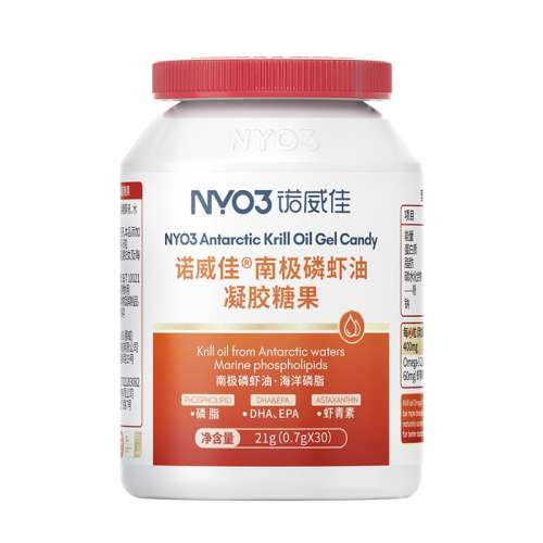 ۻ㣺ɫ NYO3ŵϼϺ͸Omega3127.29Ԫ3(42.43Ԫ/)