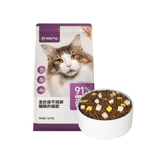 ȫ۶ɶƴèϵ ˫ƴèζح75.6%⺬+5%ǻθ 1.8kg ѡ˫ƴƴ430Ԫ5(86Ԫ/)
