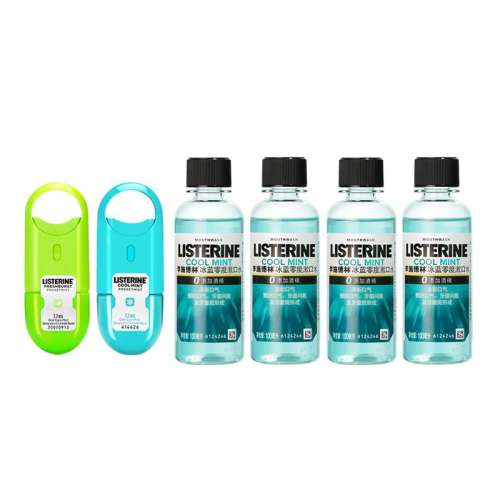 ڲ7.7ml +100ml*2 ʩֱЯ2ֻװ39.9Ԫ