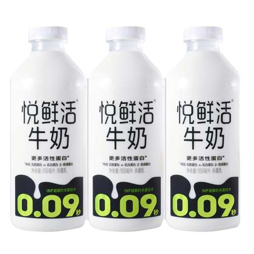 ڲʻ450ml˳ʡ 4ƿ ʻţ̳˲ʱɱӪ36.6Ԫ