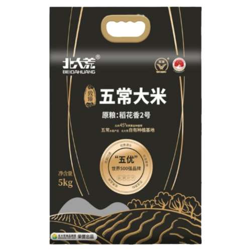 ڲ峣ף2ţ5kg*1 2024ס峣ԭ2Ż19266հװ98Ԫ