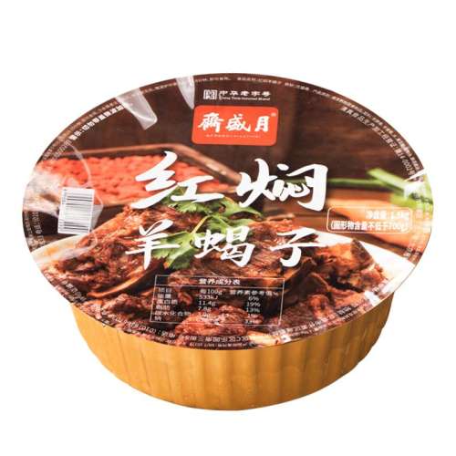 ۻ㣺곤ƼЫ1200g*2 ʢիЫӻ漴ʳ99.9Ԫ