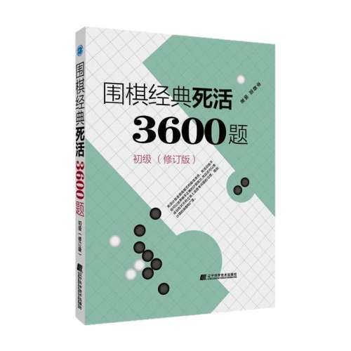 Χ徭3600 63.96Ԫ4(15.99Ԫ/)