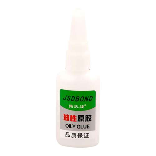 Խˮ20ml Ե纸ԭ๦ܽˮӼ޲С֬ܽˮǿ3Ԫ