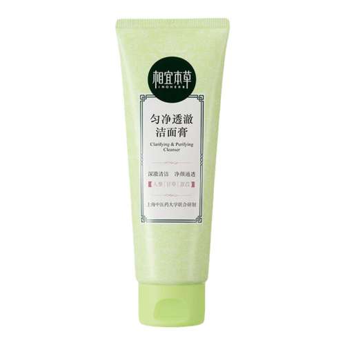 ڲ100g ˱ݿ͸ϴ̽19.6Ԫ